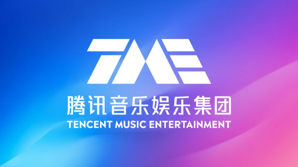 騰訊音樂再度大漲