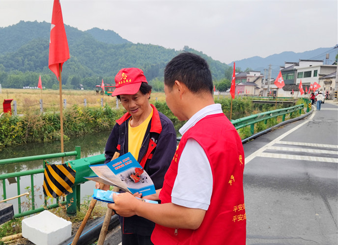 皖黟縣柯村鎮(zhèn)：創(chuàng)新宣傳「零距離」 築牢群眾「心」防線
