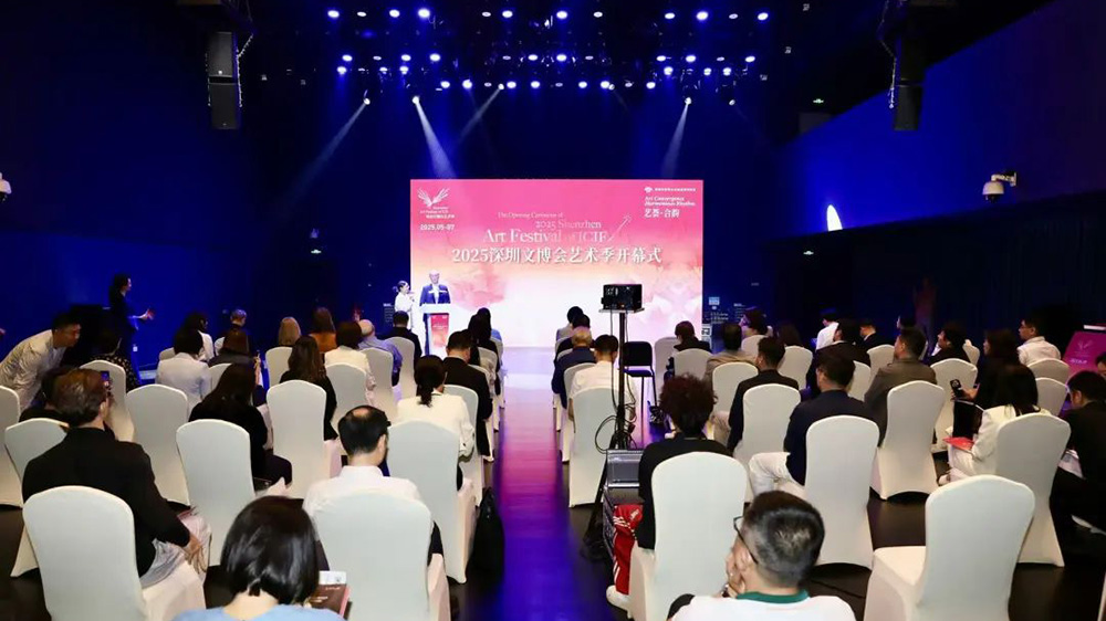 2025深圳文博會(huì)藝術(shù)季啟幕 「芭蕾航母」莫斯科芭蕾舞團(tuán)華麗亮相坪山