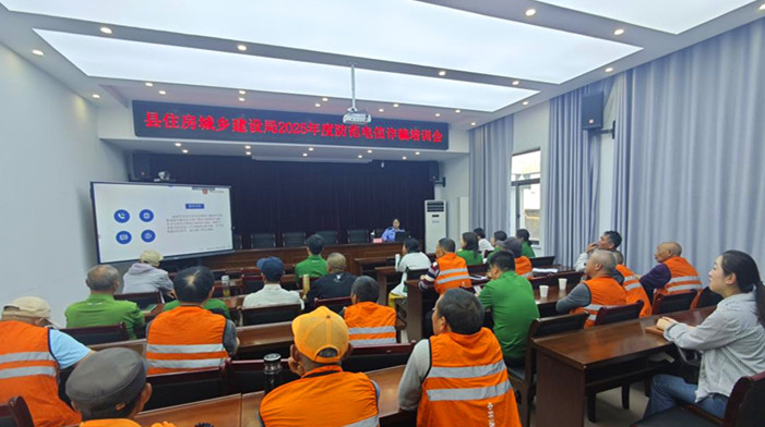 皖黟縣：為一線環(huán)衛(wèi)工人送上「安全防護(hù)套餐」