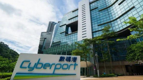 【來(lái)論】把握數(shù)字經(jīng)濟(jì)機(jī)遇 中小企數(shù)碼轉(zhuǎn)型勢(shì)必行