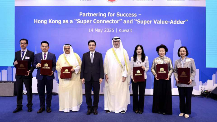 【名家指點(diǎn)】?jī)?nèi)聯(lián)外通再創(chuàng)新猷 到中東借大船出大海