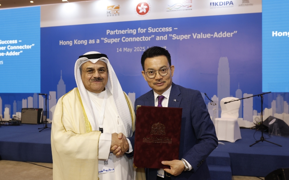 特區(qū)代表團訪問中東成果豐碩 工總再與當(dāng)?shù)厣虝粨Q合作備忘錄