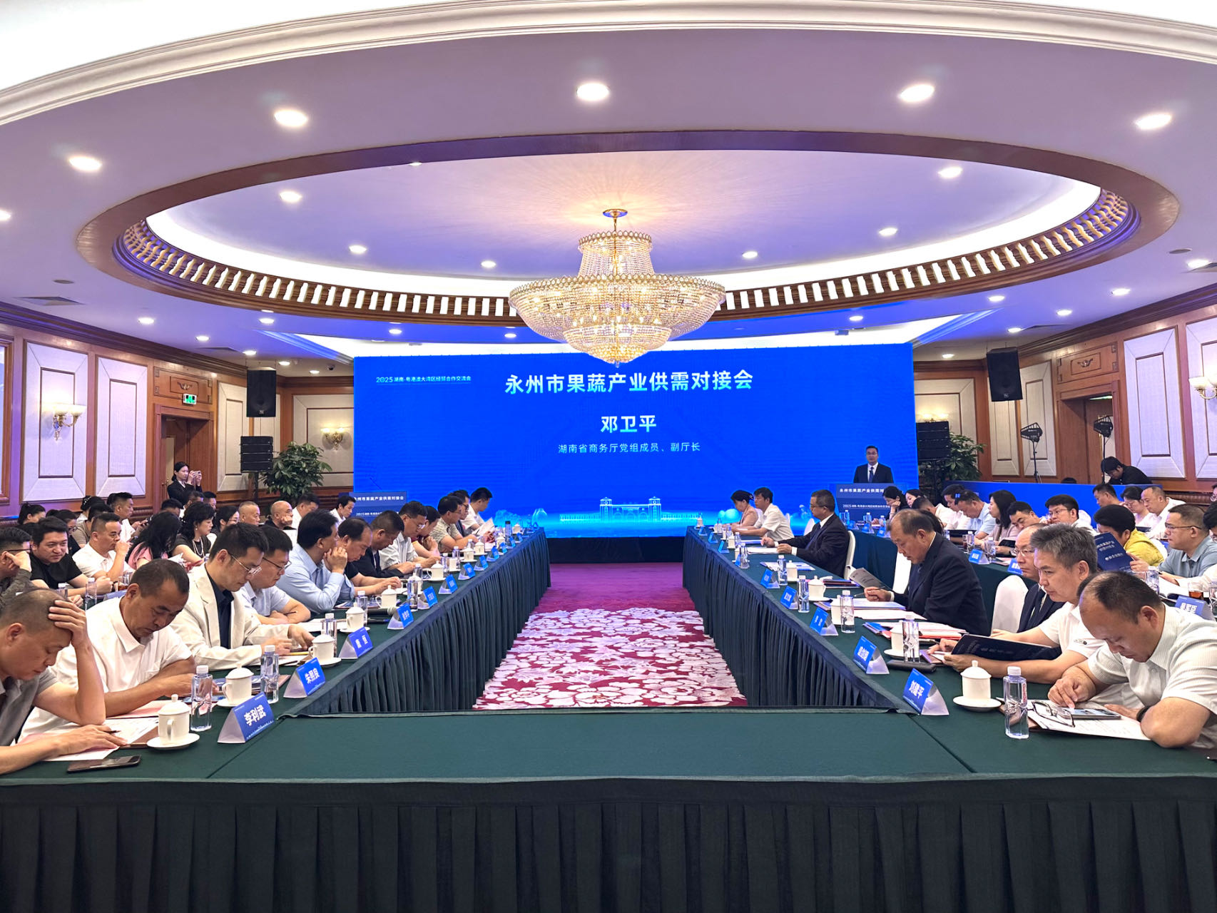 7小時直達(dá)大灣區(qū)！ 永州果蔬產(chǎn)業(yè)供需對接會吸引八方客商搶 「鮮」入局