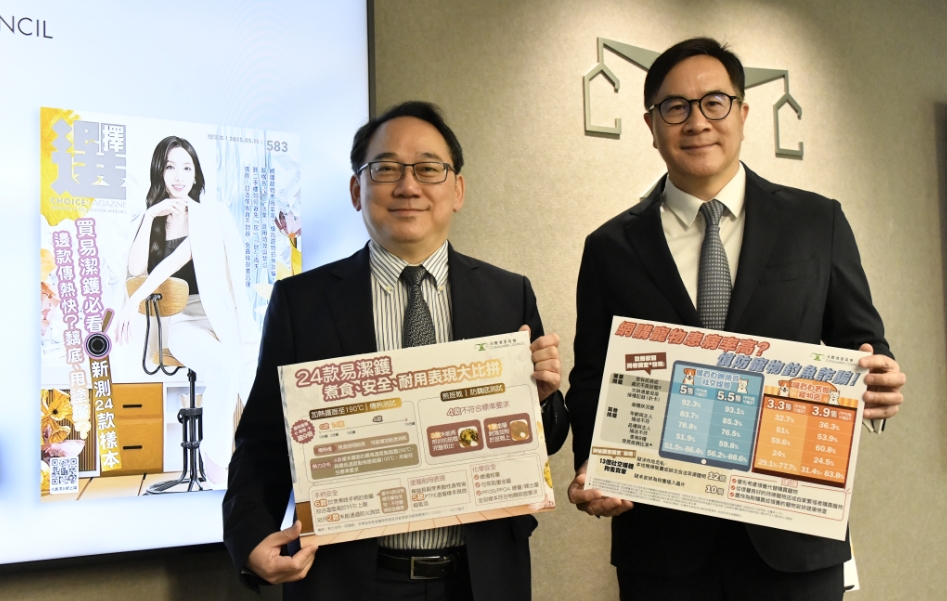 調(diào)查發(fā)現(xiàn)網(wǎng)購(gòu)寵物易有健康問(wèn)題 消委會(huì)呼籲以領(lǐng)養(yǎng)代替