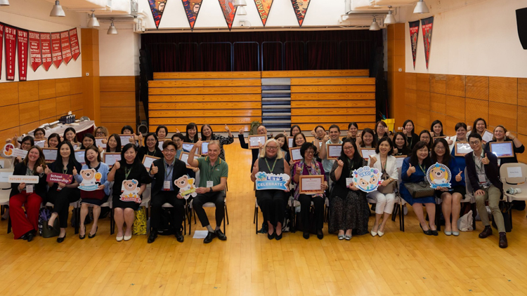 學(xué)校領(lǐng)導(dǎo)力發(fā)展學(xué)苑為維多利亞教育機(jī)構(gòu)推出首個(gè)「智領(lǐng)未來(lái)」校本領(lǐng)導(dǎo)力課程