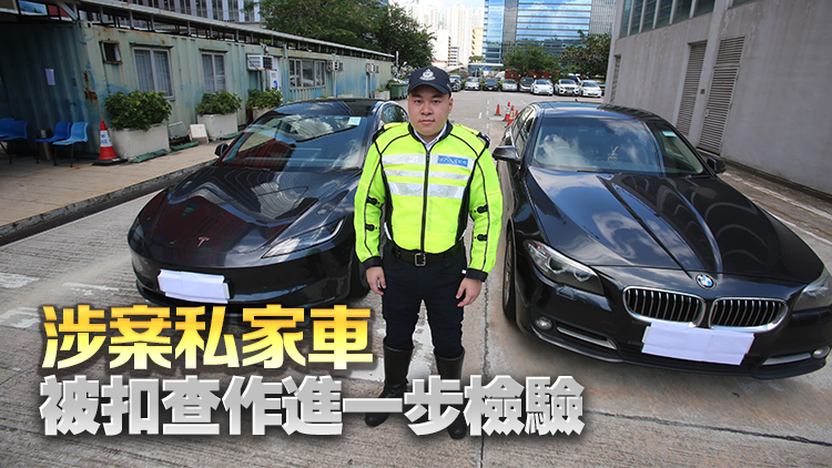 警方西九龍打擊白牌車 拘捕兩司機(jī)涉非法載客取酬