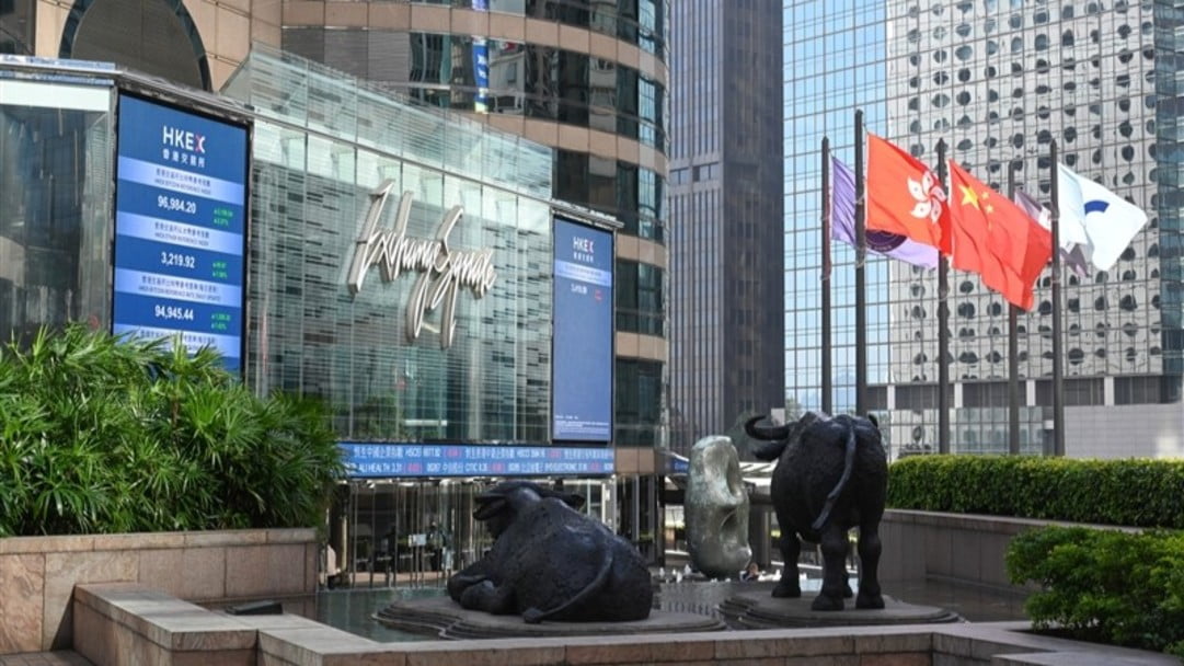 【收市盤點(diǎn)】港股全日跌187點(diǎn) 京東跌逾4%