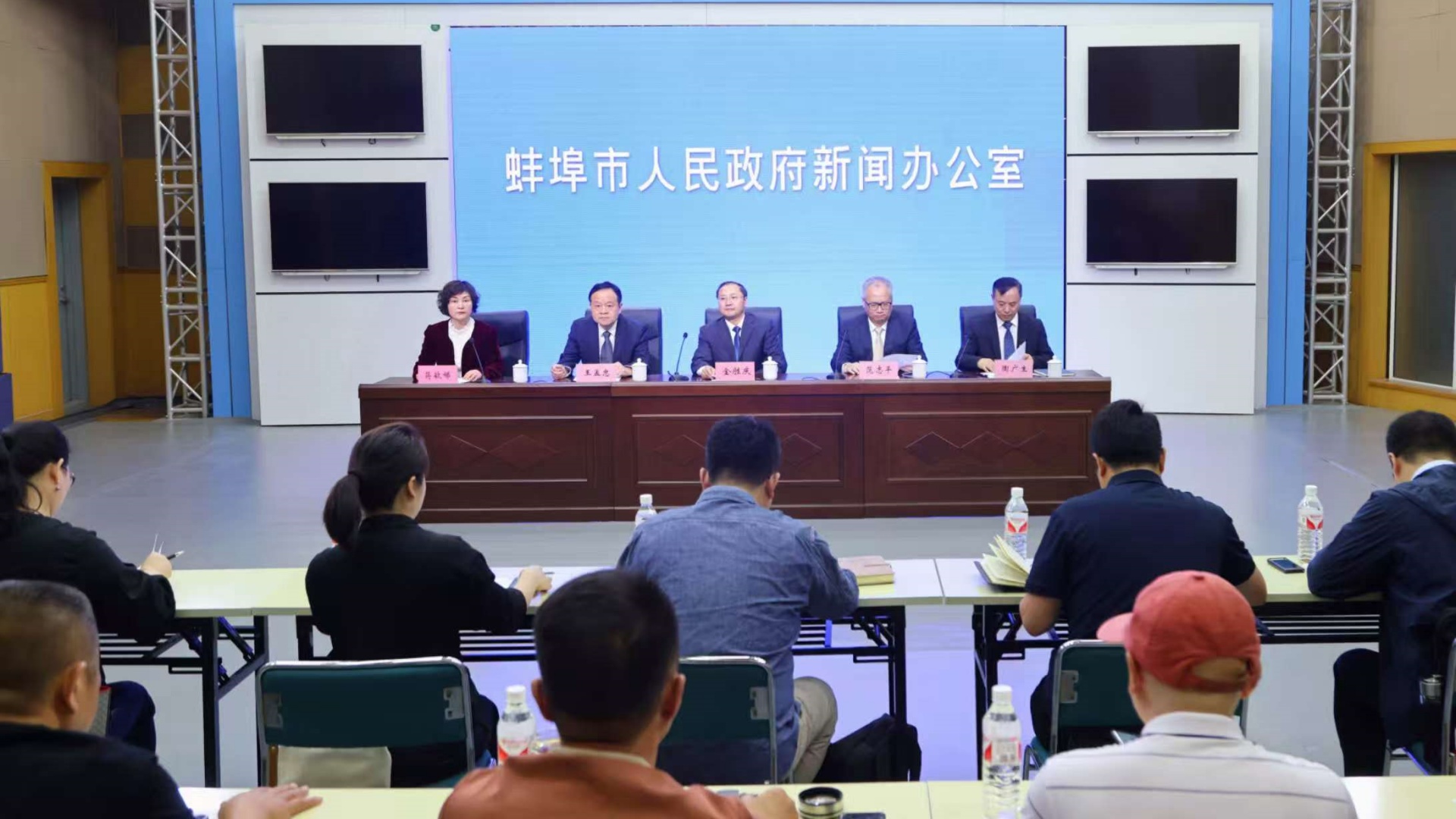 第七屆智能傳感器產(chǎn)業(yè)發(fā)展大會將在安徽蚌埠舉辦