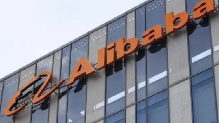 阿里巴巴上季經(jīng)調(diào)整盈利升22% 年度及特別息派0.25美元