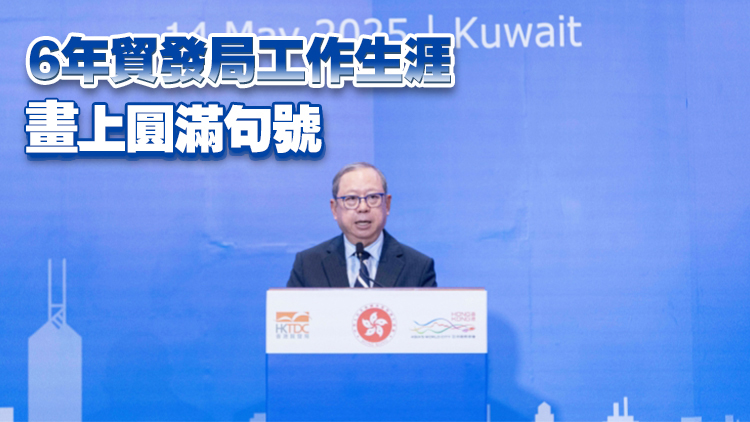 林建岳：中東之行圓滿成功 內(nèi)聯(lián)外通作更大貢獻(xiàn)