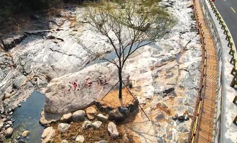 【視聽(tīng)山東】桃溪織錦·石韻流芳