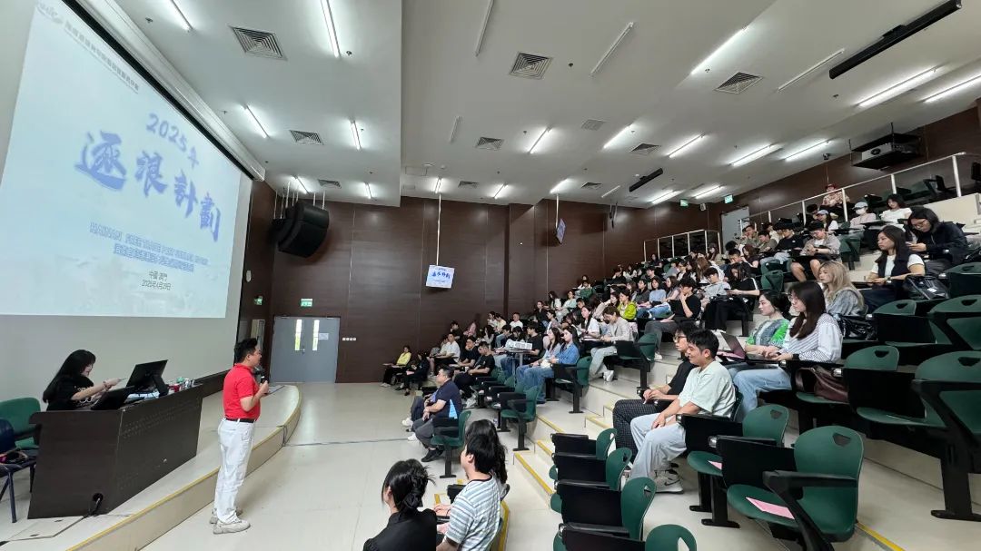 「逐浪計劃」澳門宣介 海南自貿(mào)港將為澳門青年提供實習(xí)機會