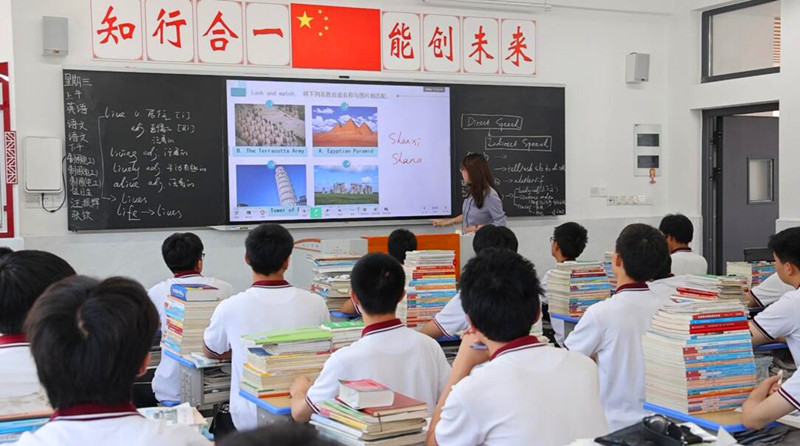 安徽省行知學(xué)校：多元培養(yǎng)暢通成才路 職普融通促發(fā)展