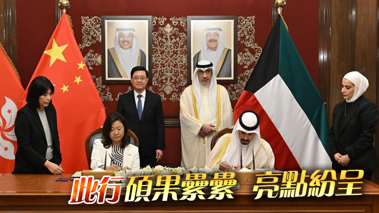 【港商時(shí)評(píng)】中東行亮點(diǎn)多 「超聯(lián)人」空間大