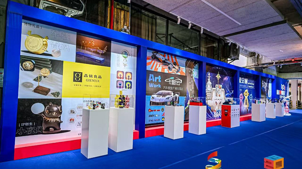 文博會橫崗分會場亮點搶先看 「數(shù)創(chuàng)新維·智啟視界」