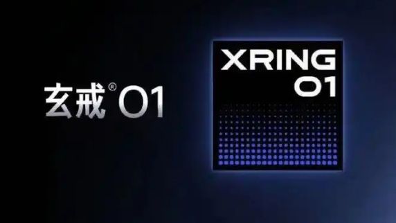 雷軍官宣自主研發(fā)手機(jī)芯片將發(fā)布