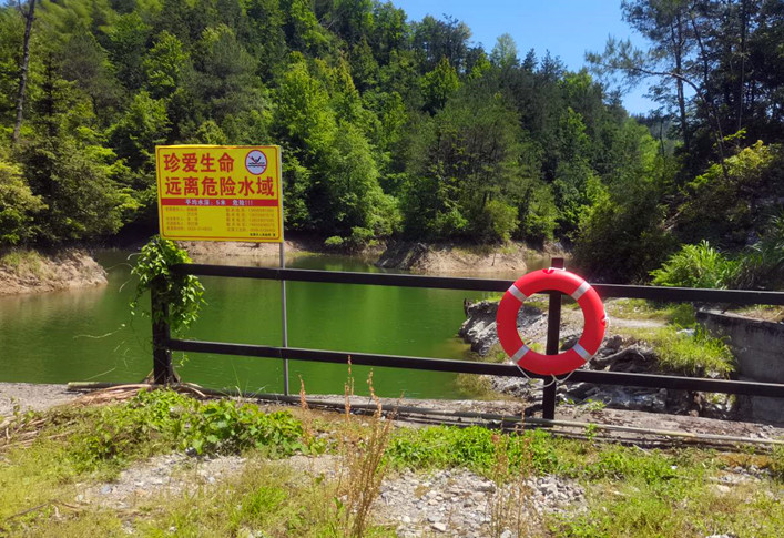 皖黟縣宏潭：雙輪驅(qū)動打好備汛「主動仗」