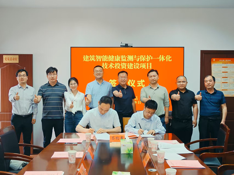 皖黟縣漁亭鎮(zhèn)：「鏈」動(dòng)招商潮 「織」密產(chǎn)業(yè)網(wǎng)