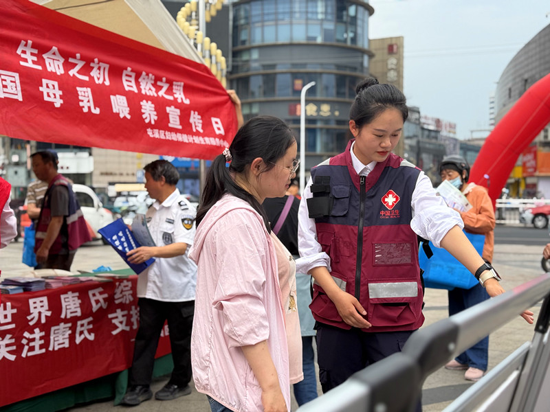 皖屯溪區(qū)：持續(xù)科學(xué)補碘 推動健康發(fā)展