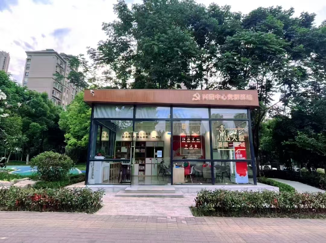 合肥高新區(qū)：「小角落」兜起家門口的「微幸?！? title=