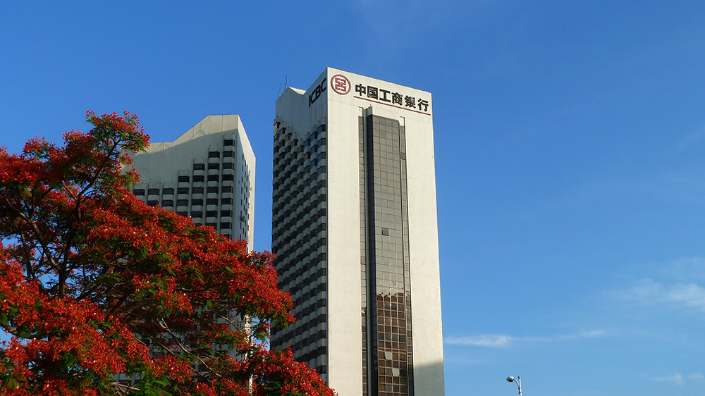 深圳工行成功落地服務(wù)消費與養(yǎng)老再貸款 新政後深圳市首筆養(yǎng)老產(chǎn)業(yè)貸款