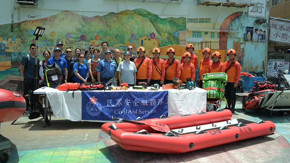 大澳嚴(yán)重水浸模擬救援演習(xí) 提高居民應(yīng)變能力