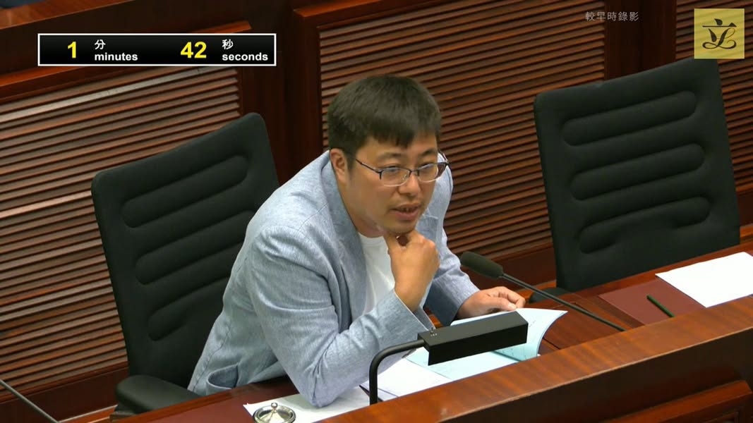 顏汶羽期望勞工處在修訂僱傭條例後加強(qiáng)具針對(duì)性政策宣傳