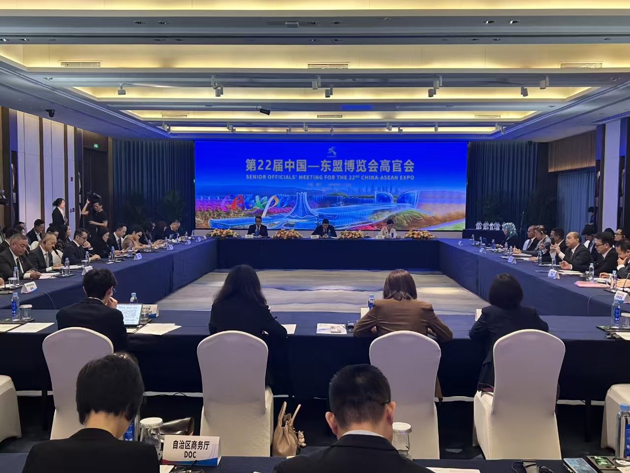 廣西數(shù)智賦能東博會(huì) 助力中國(guó)—東盟經(jīng)貿(mào)合作提質(zhì)升級(jí)