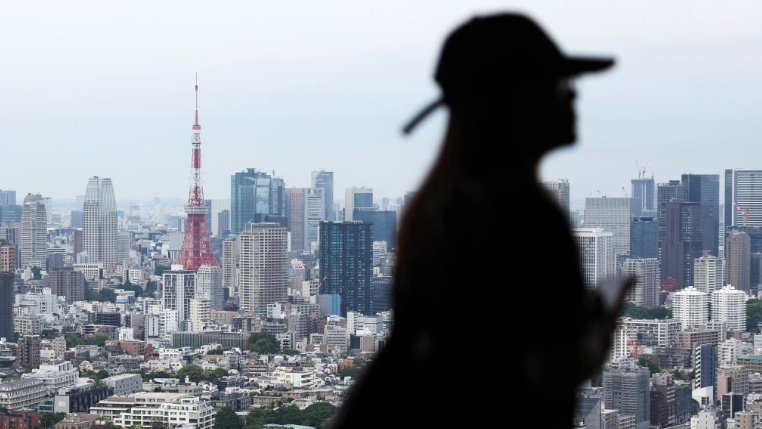 日本一季度實際GDP環(huán)比下降0.2% 按年收縮0.7%