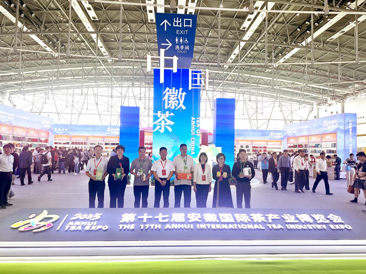 億元項(xiàng)目成功簽約 皖徽州區(qū)茶企閃耀安徽茶博會(huì)