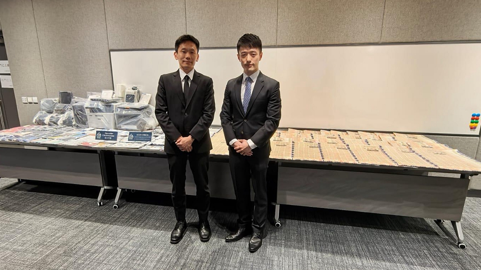 警方荃灣搗破高利貸集團(tuán) 拘捕43人包括12歲學(xué)生