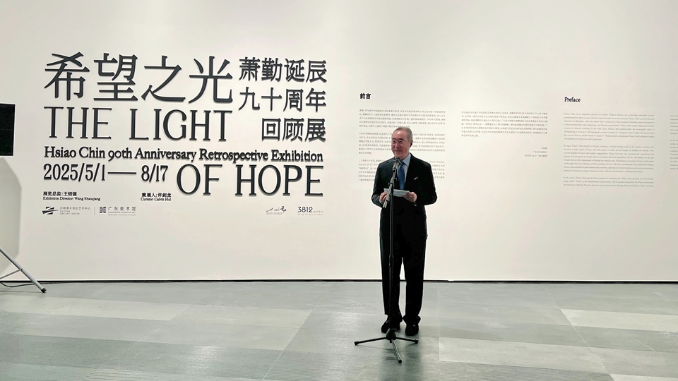 唐英年：香港深化國際交往合作 可成就中外文化藝術交流中心地位