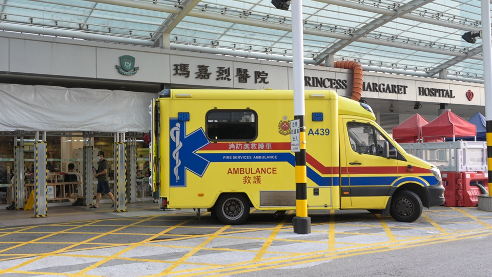 疑於內(nèi)地注射肉毒桿菌毒素後中毒 五旬女子接受治療後情況穩(wěn)定