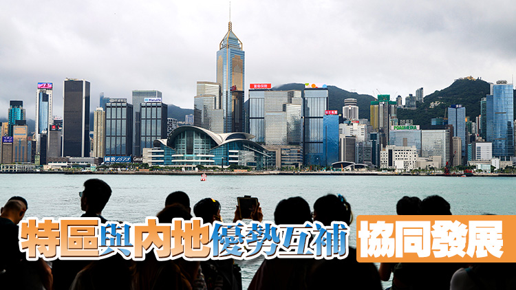 【高官專文】中東市場潛力巨大 深化合作展港優(yōu)勢