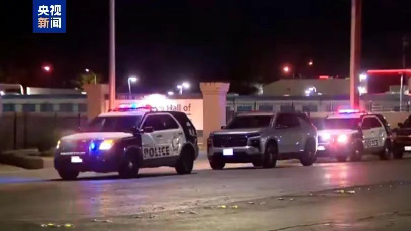 美國一健身房發(fā)生槍擊1死多傷