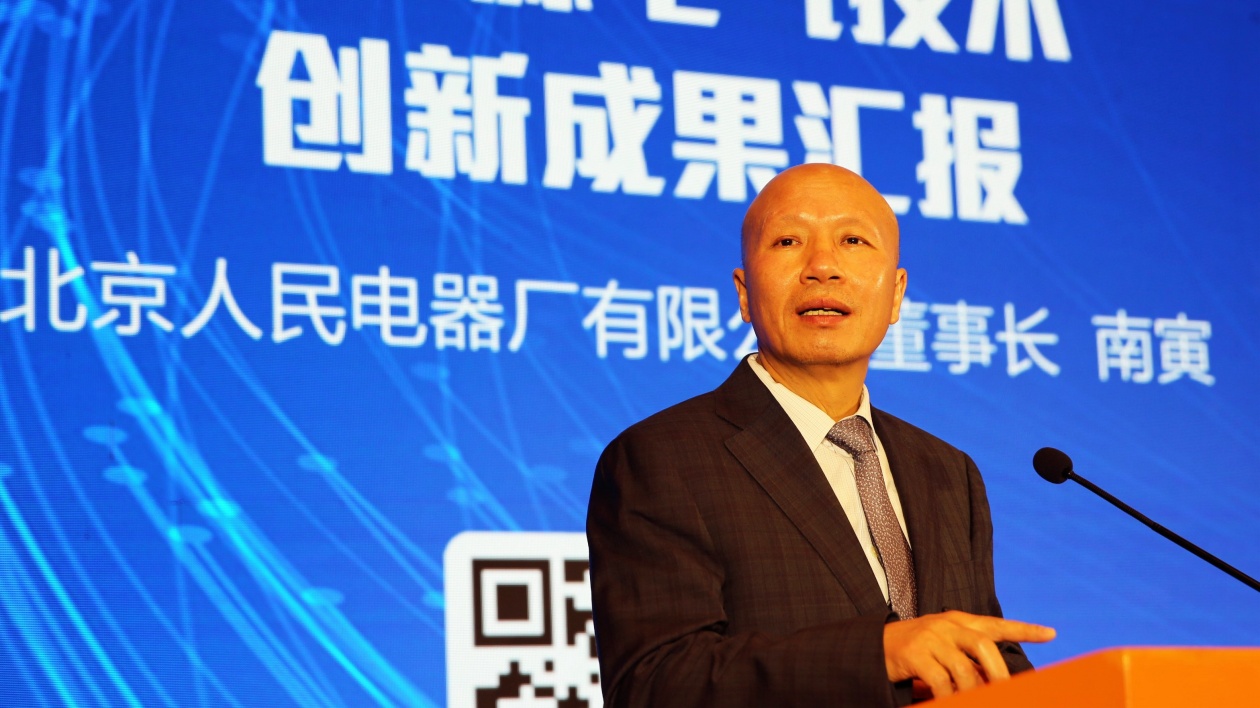 南寅：科創(chuàng)報國三十載 以產(chǎn)業(yè)實踐詮釋民營經(jīng)濟促進法時代精神