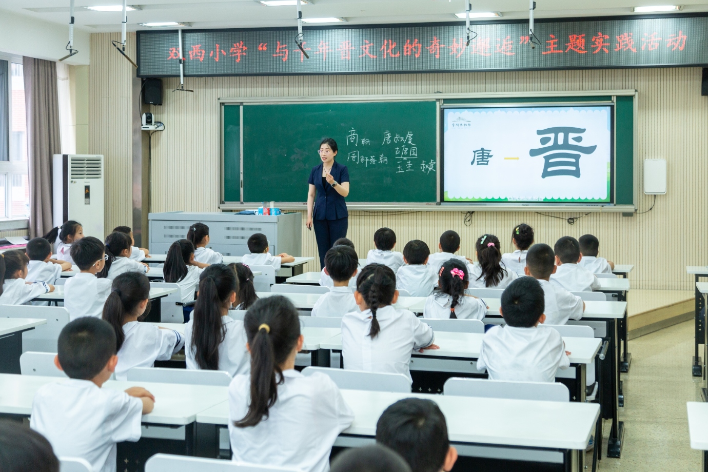 山西太原：晉祠博物館把「歷史課堂」搬進小學