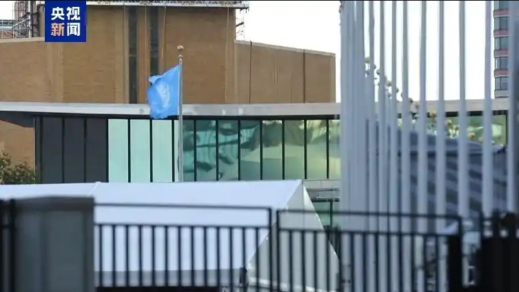 聯(lián)合國呼籲以色列與胡塞武裝立即?；?避免人道危機(jī)惡化