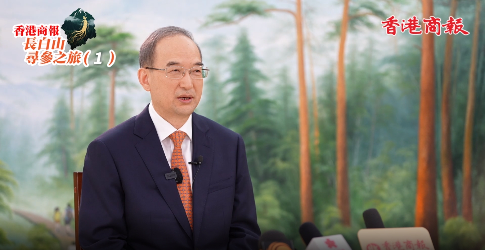 共譜吉港澳互利共贏的時代新篇——吉林省委書記黃強(qiáng)先生接受本報記者專訪