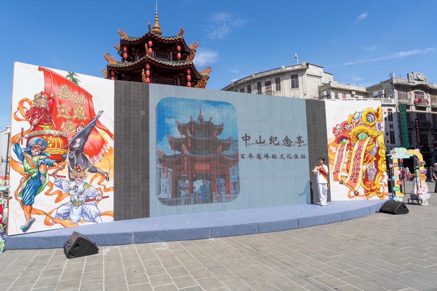 錦繡山河 美好旅程——汕頭市金平區(qū)歷史文化展游活動點亮文旅融合新圖景