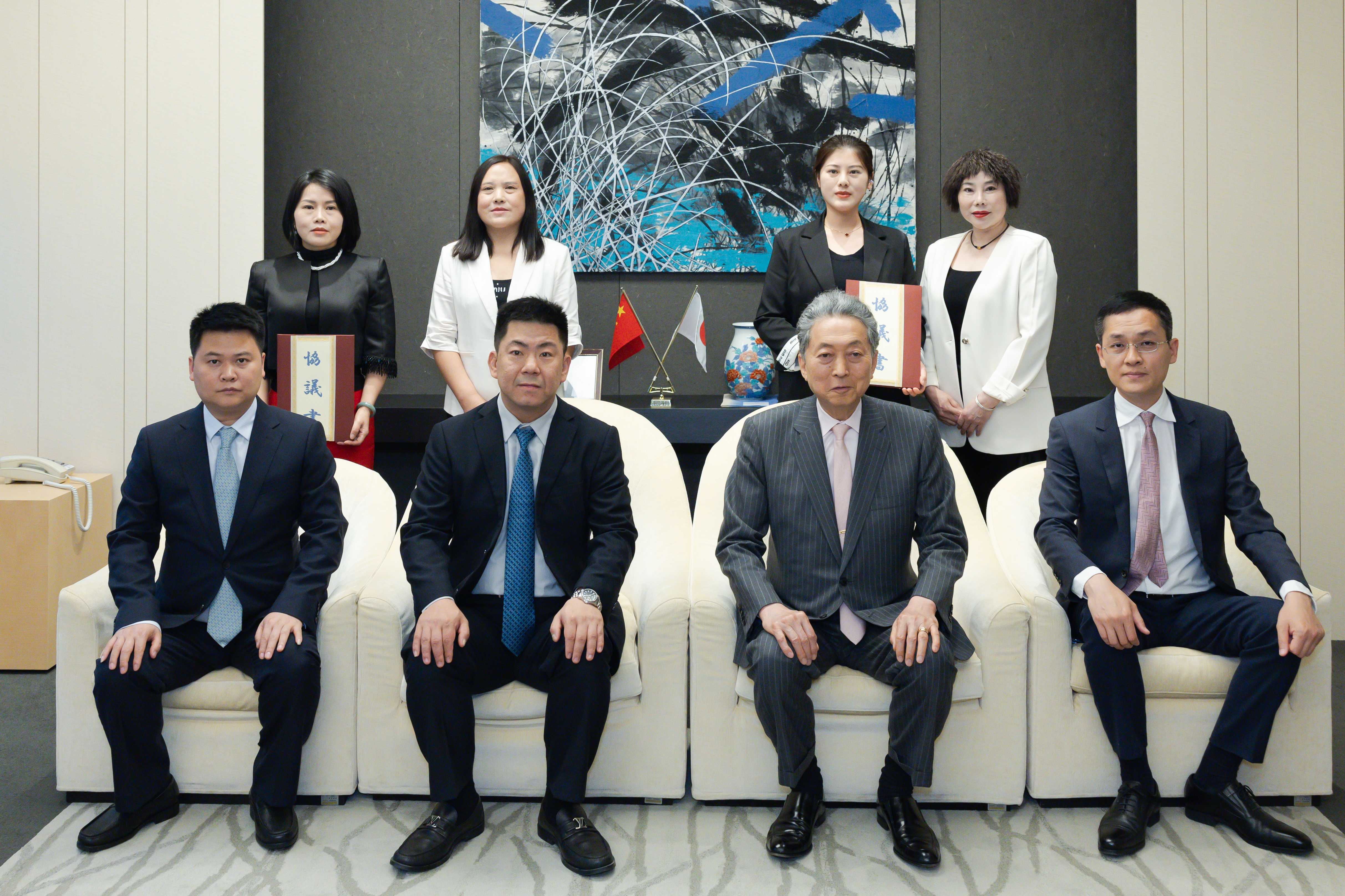 華夏文化促進(jìn)會(huì)貴州省辦事處組織企業(yè)赴日考察交流 深化中日醫(yī)療領(lǐng)域廣泛合作