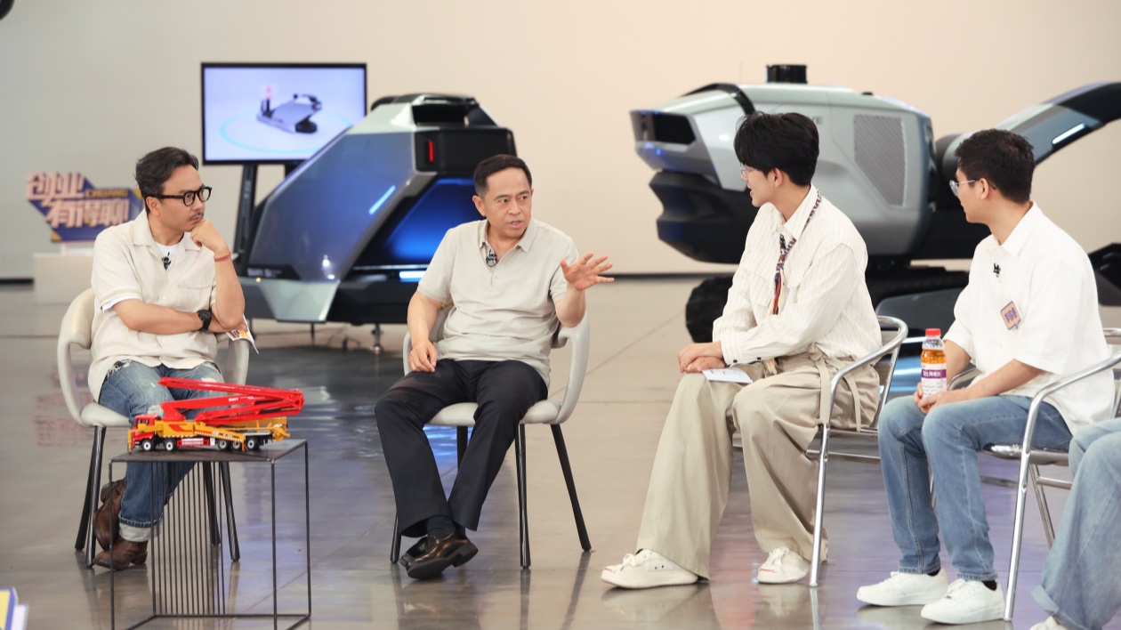 《創(chuàng)業(yè)有得聊》：為創(chuàng)業(yè)者揭開「做精做專」的生存法則