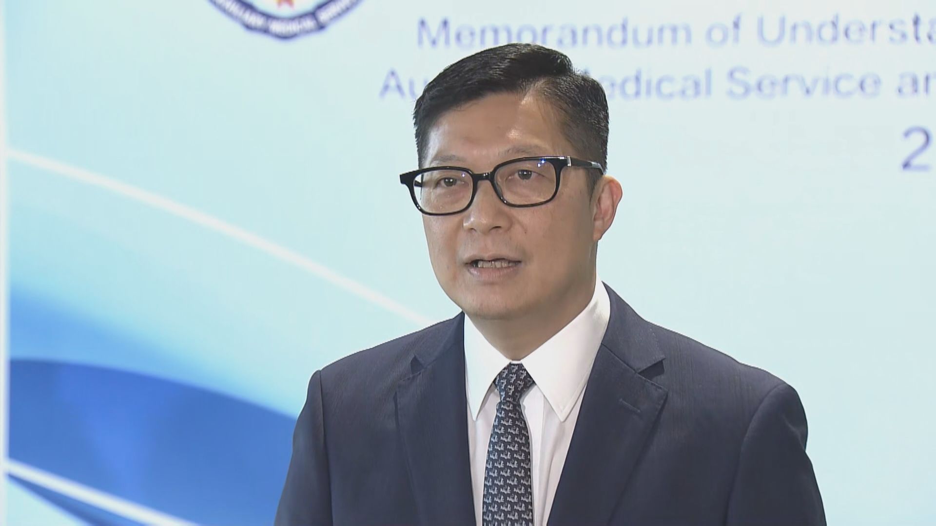 鄧炳強：緊急事故監(jiān)察及支援中心端午節(jié)假期啟動 已提前部署