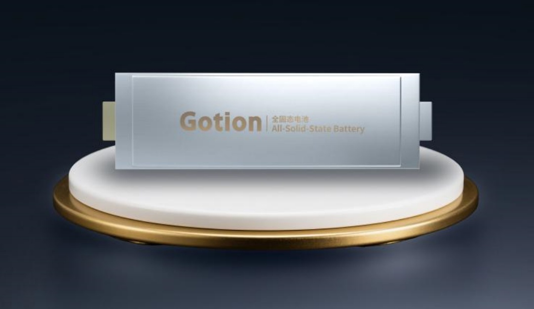 國(guó)軒高科2025全球科技大會(huì)重磅發(fā)布：全固態(tài)電池中試線貫通 六箭齊發(fā)定義能源科技新高度