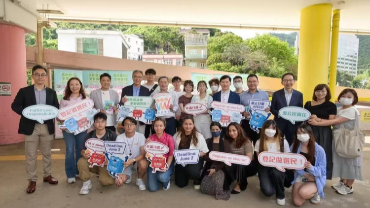 卓永興：記得登記做選民