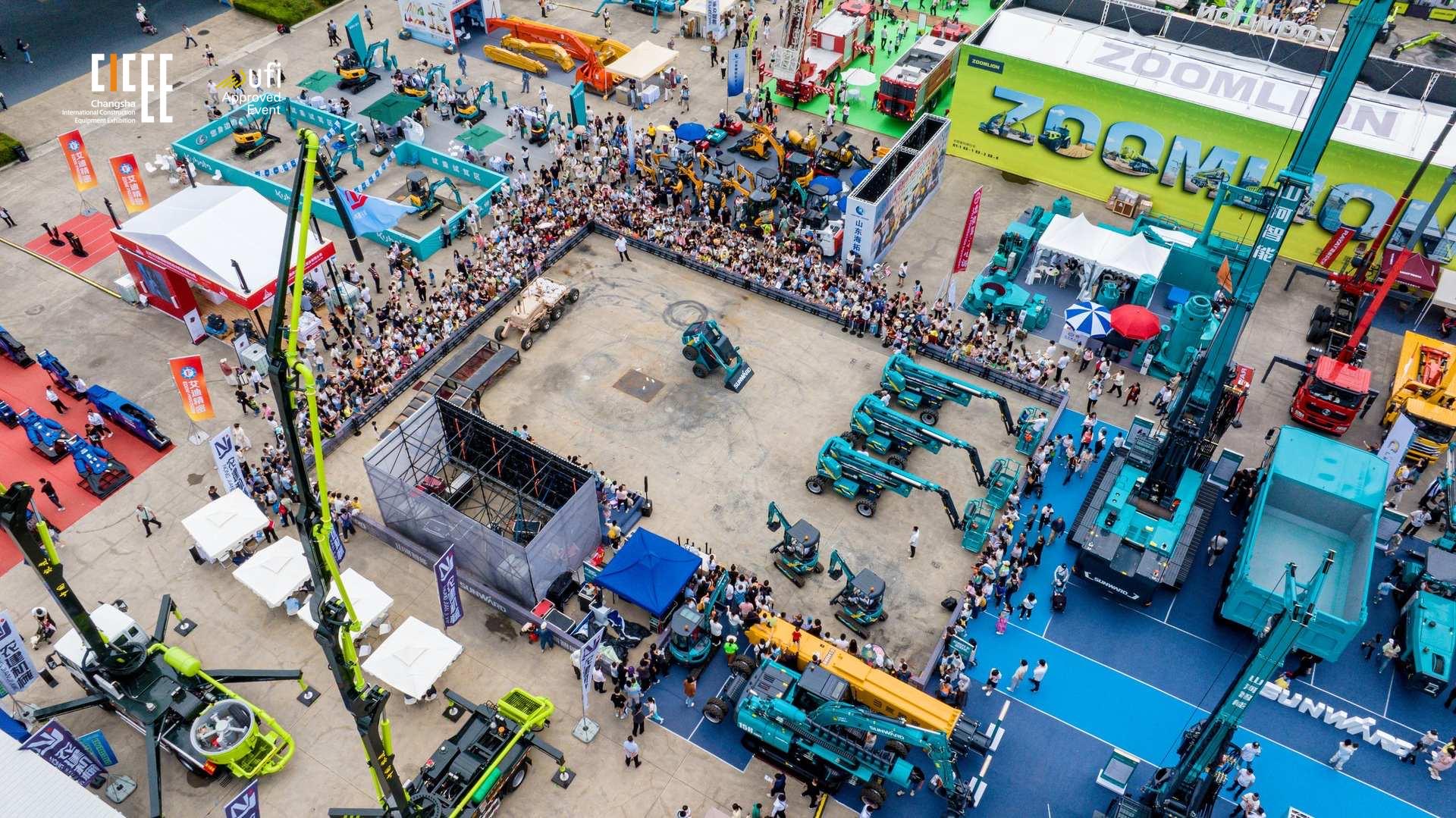 第四屆長(zhǎng)沙國(guó)際工程機(jī)械展覽會(huì)落幕