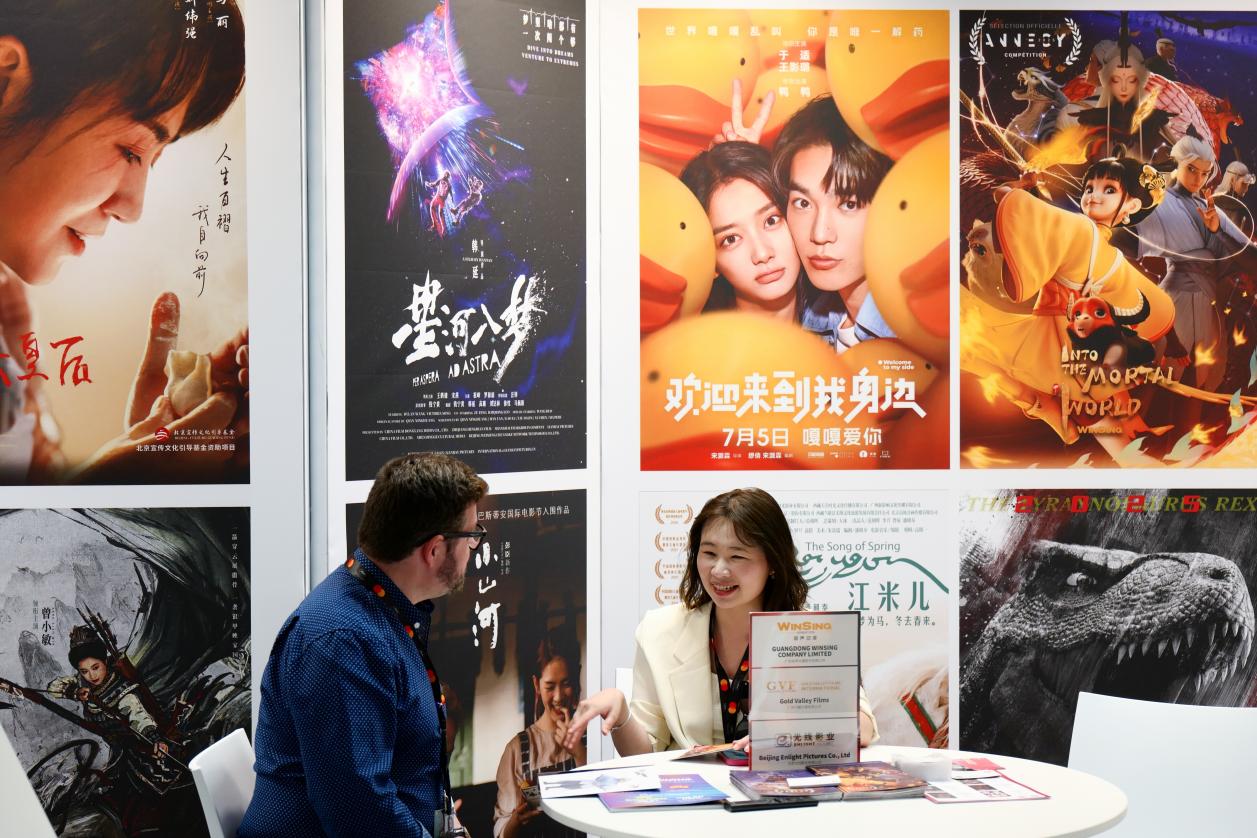 詠聲動漫攜《豬豬俠》《落凡塵》亮相戛納電影節(jié)