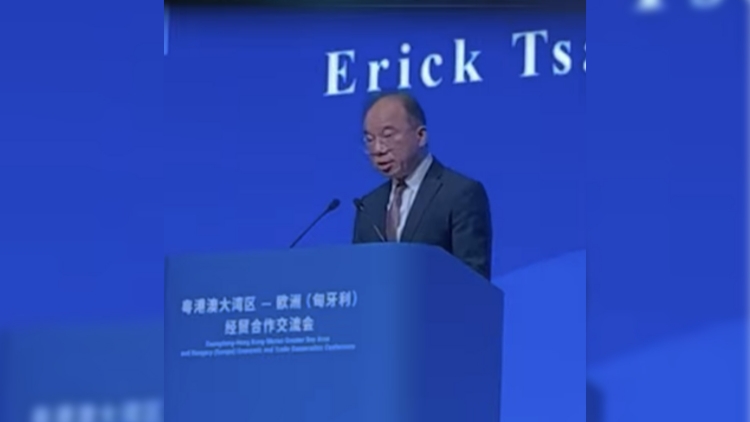 曾國衞在匈牙利推廣粵港澳大灣區(qū)