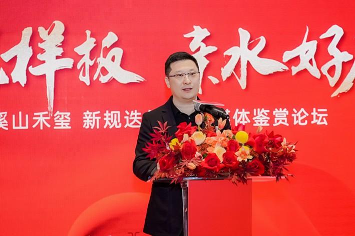 金光華溪山禾璽「新規(guī)」產(chǎn)品即將入市